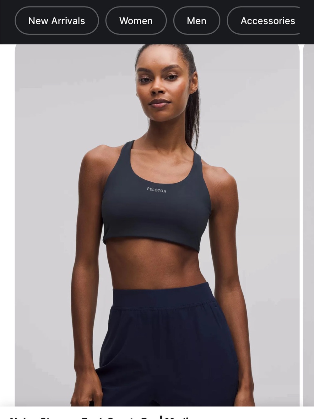 lululemon athletica Nulux Strappy Back Sports Bra NWT